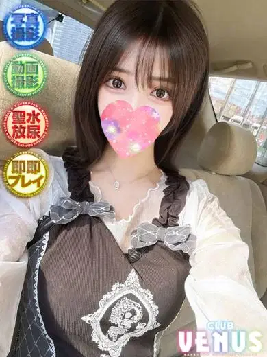 ちあき