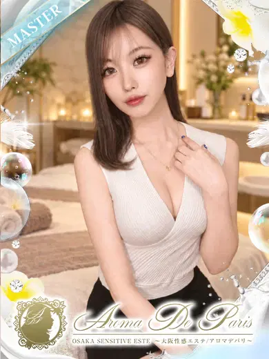 西園寺セナ