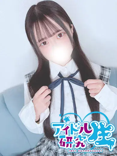 ゆめ