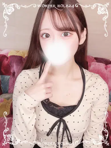 りむ