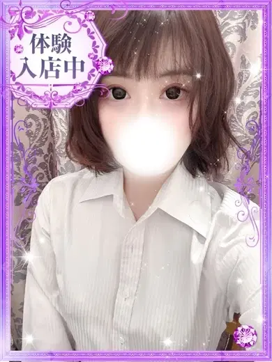桃子