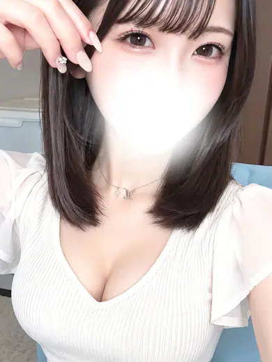ゆに