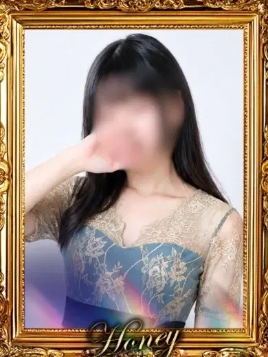あん