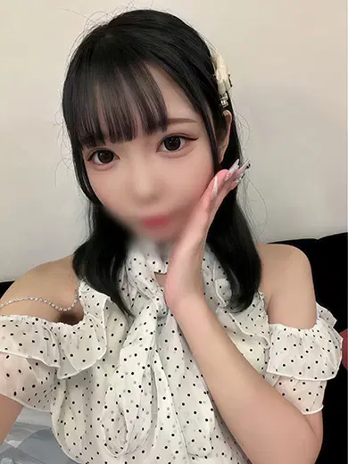 かな