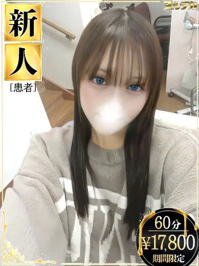 花咲こはる