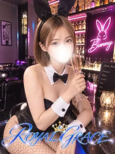 るる