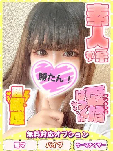 あお
