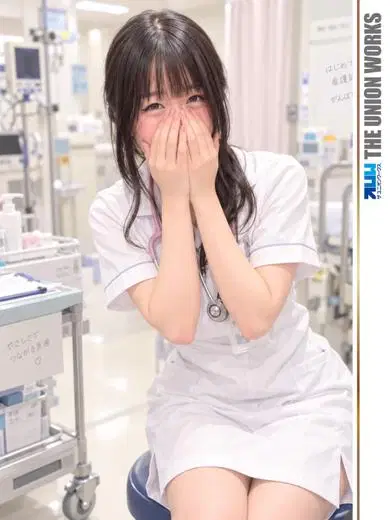 りた
