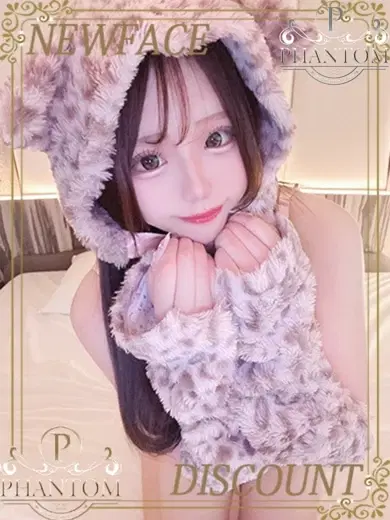 ゆゆ