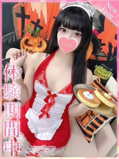 もえ