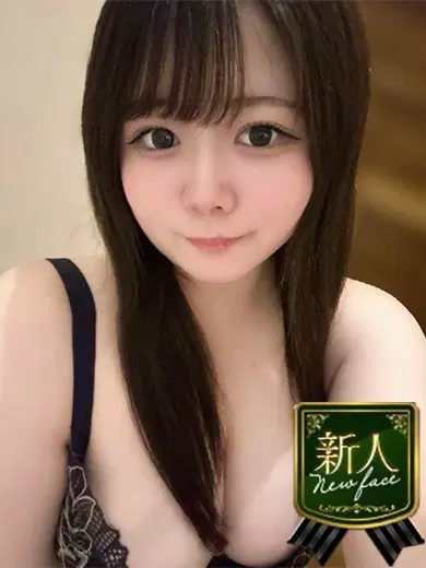 こはな