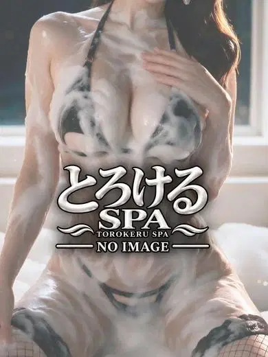 玲香