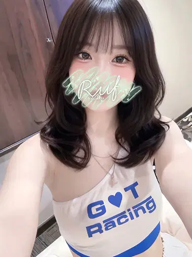 とおか