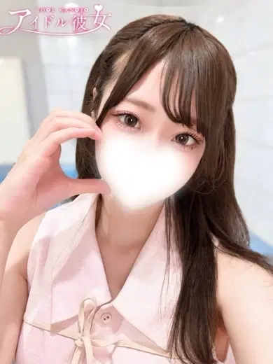 香山とうか