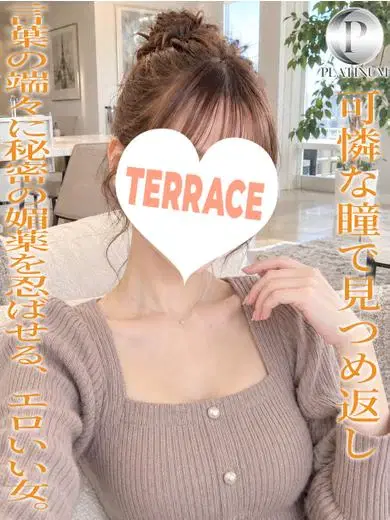 ろあ