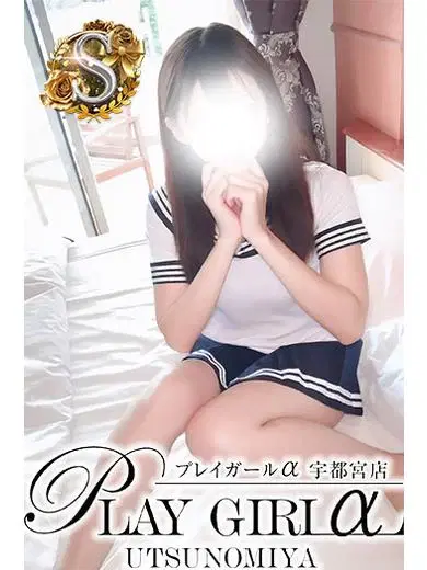 れいら