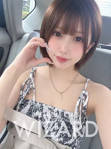 えま