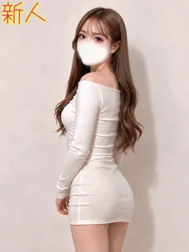あまね