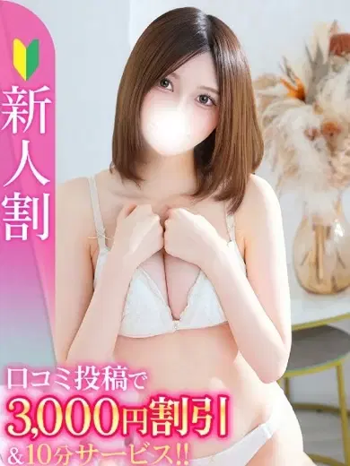 ゆる