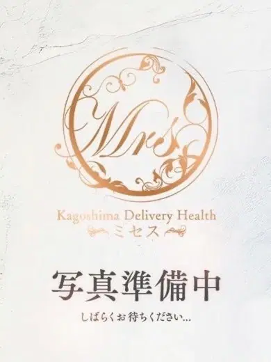 もも