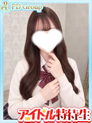果南