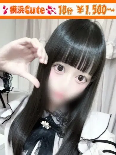 ゆず