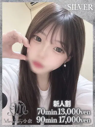 アダム