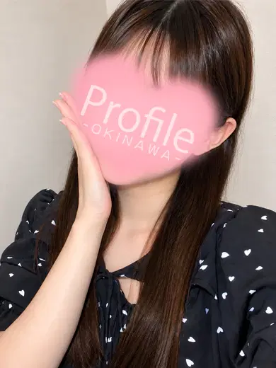 ゆうな