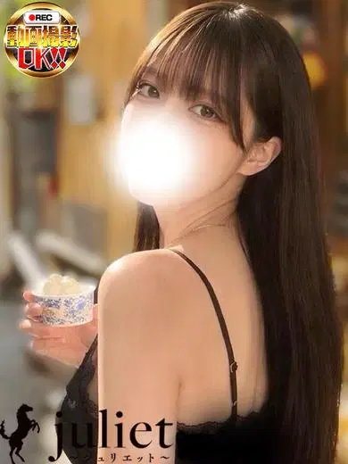 りりあ