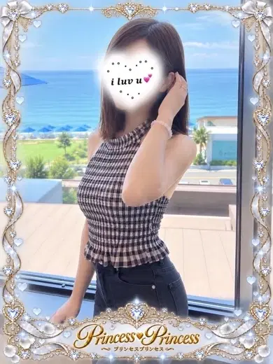 えりす