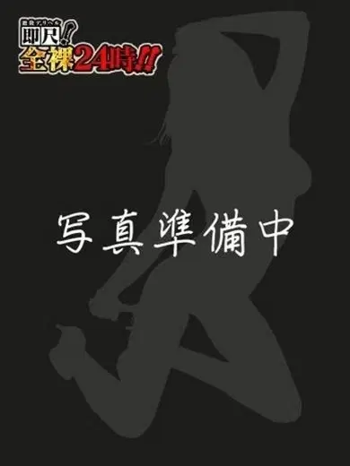 西村なのは