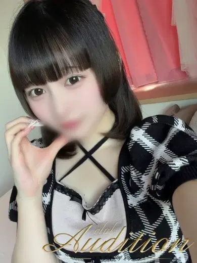 ちせ
