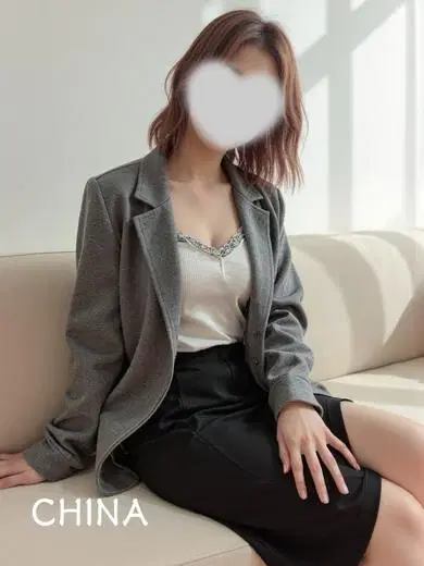 ちな