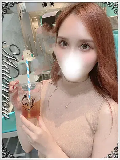 まや