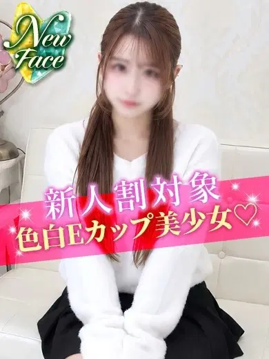 ゆあ