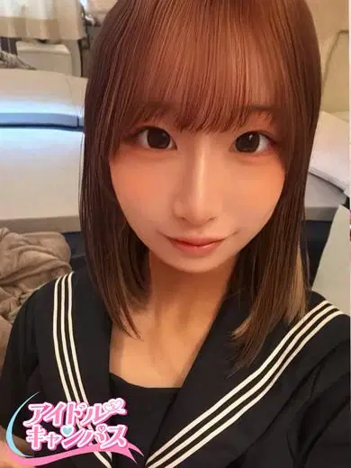 なな