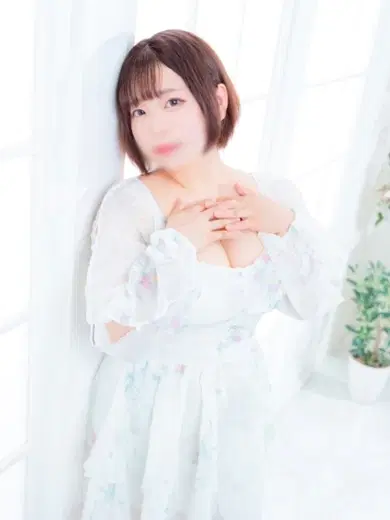 しの