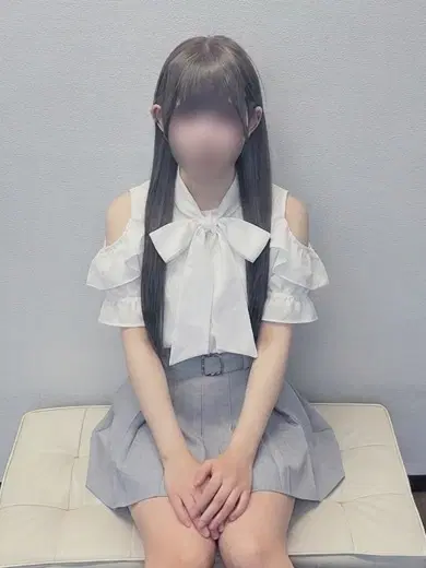 はく