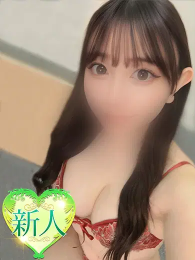 りお