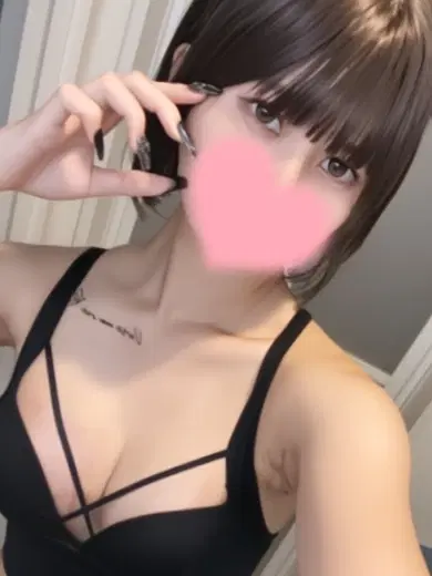 あまね