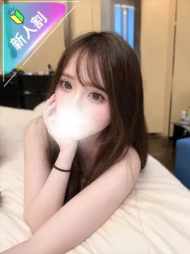 ゆあな