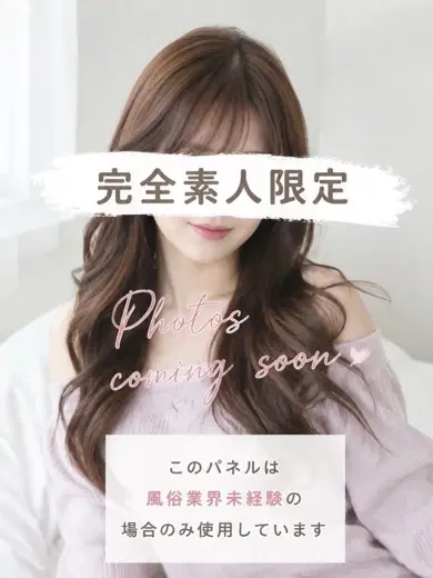 はづき