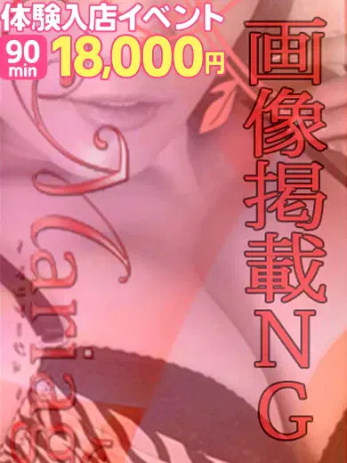 りのん
