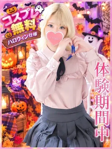 こあ