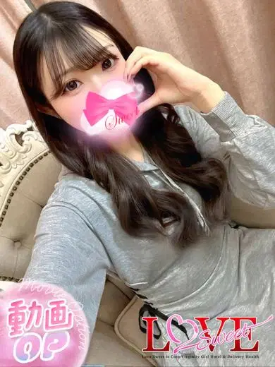 クロミ