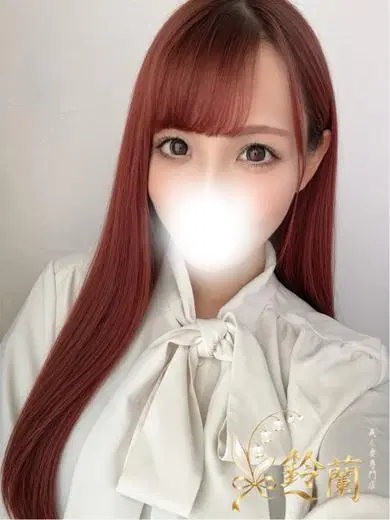 みさき