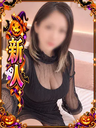 さき