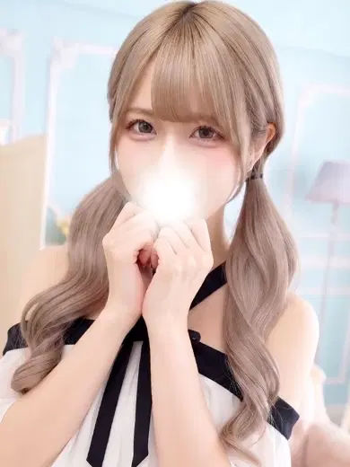 あるな