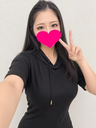 せと