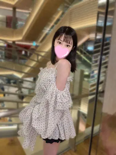 はる